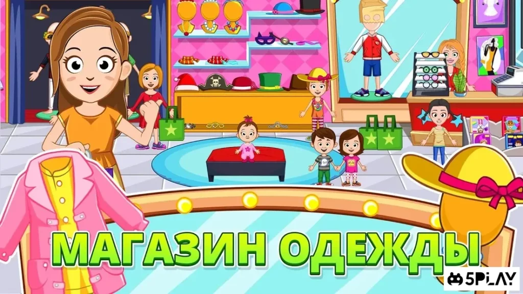 My Town : Stores магазинах screenshot