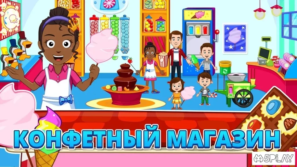 My Town : Stores магазинах screenshot