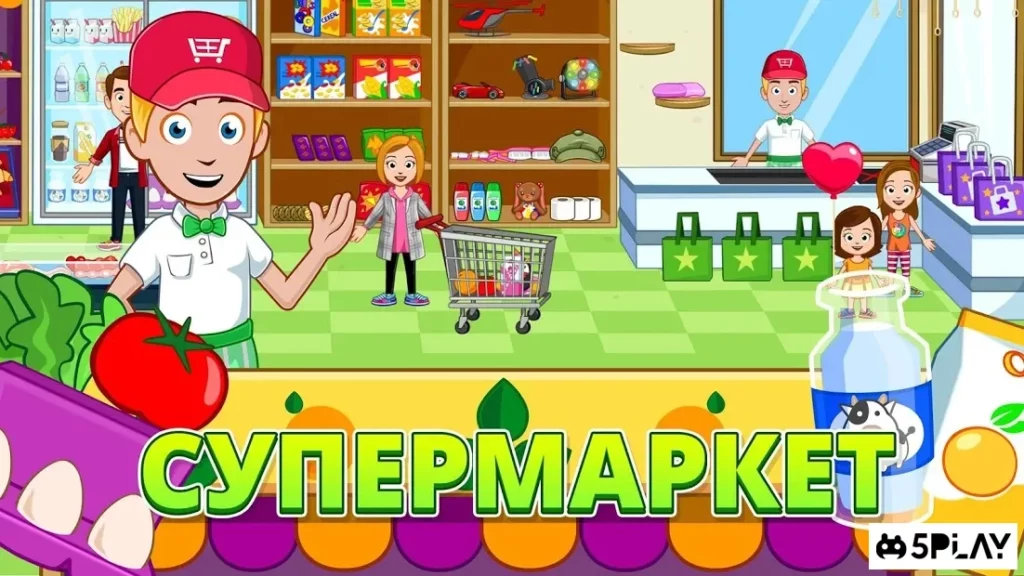 My Town : Stores магазинах screenshot