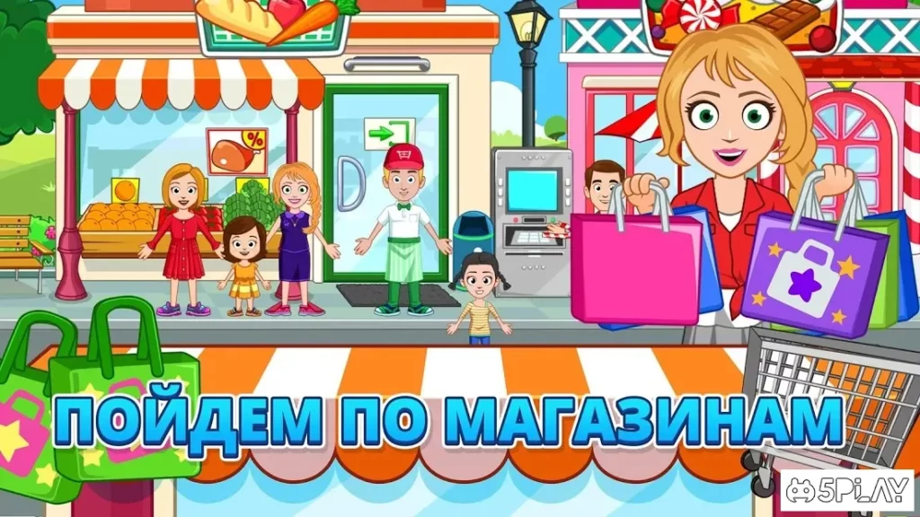 My Town : Stores магазинах screenshot