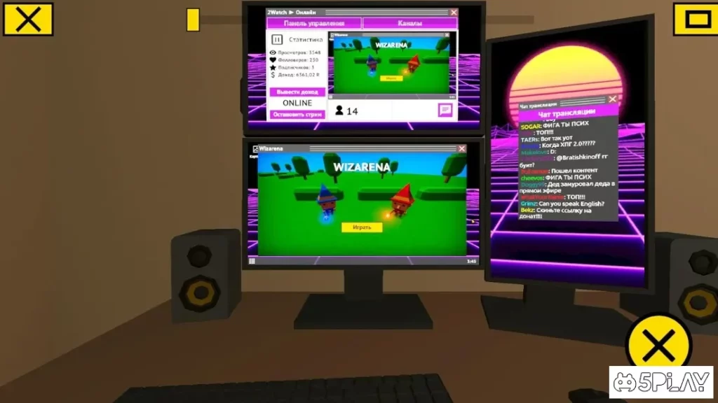 Gordon Streaman screenshot