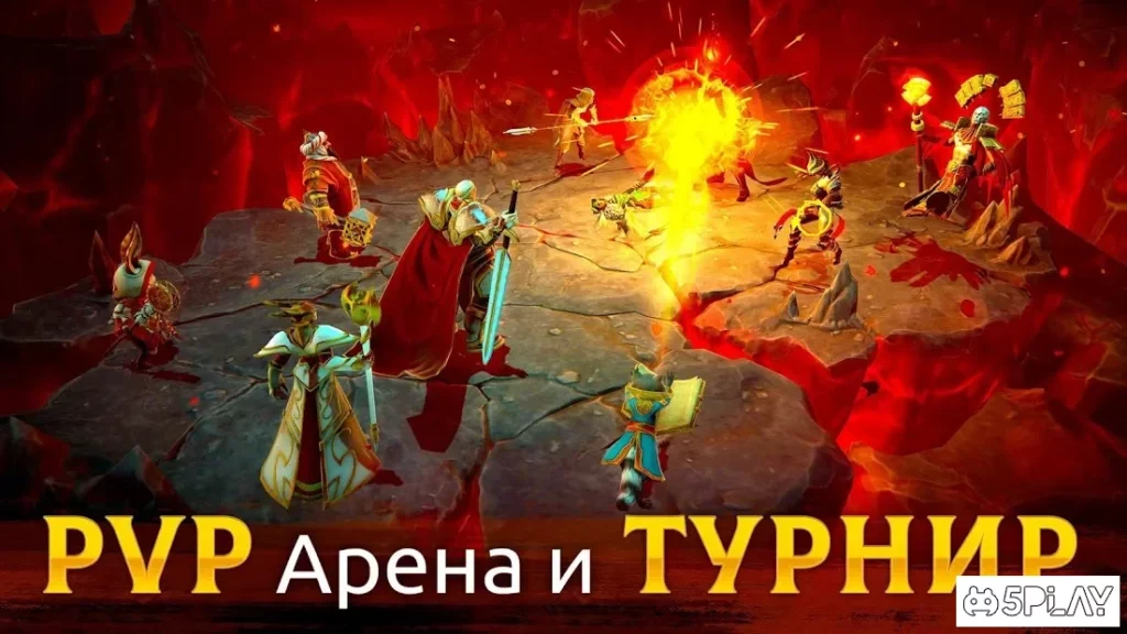 Age of Magic screenshot