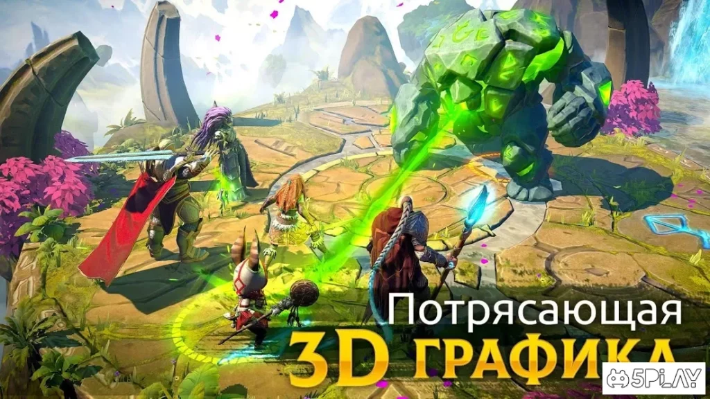 Age of Magic screenshot
