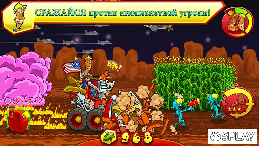 Farm Invasion USA - Premium screenshot