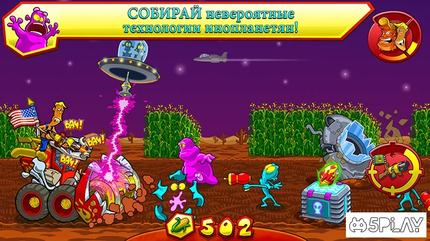 Farm Invasion USA - Premium screenshot