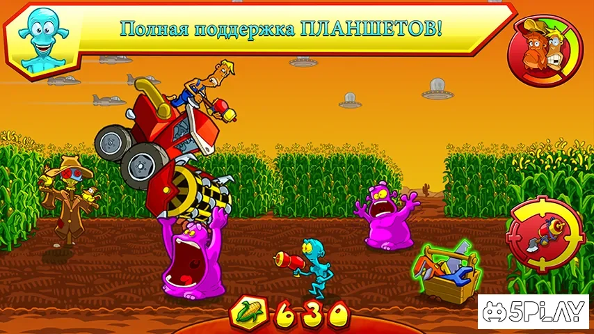 Farm Invasion USA - Premium screenshot