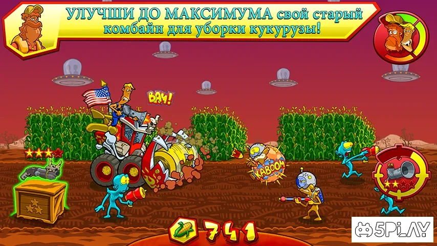 Farm Invasion USA - Premium screenshot
