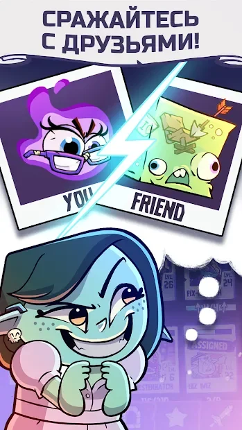 Dungeon, Inc.: игра-кликер screenshot