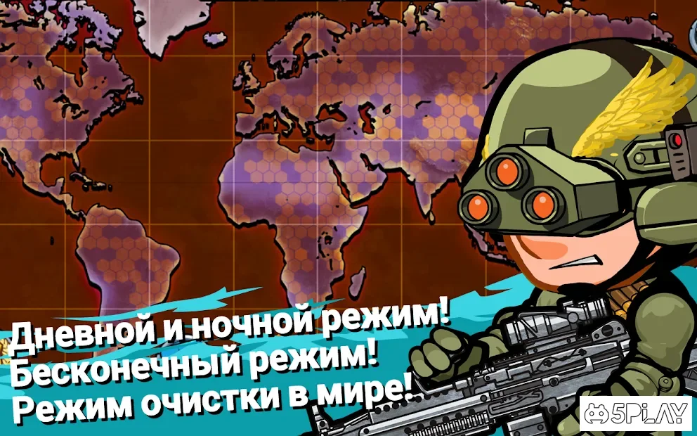 SWAT and Zombies screenshot