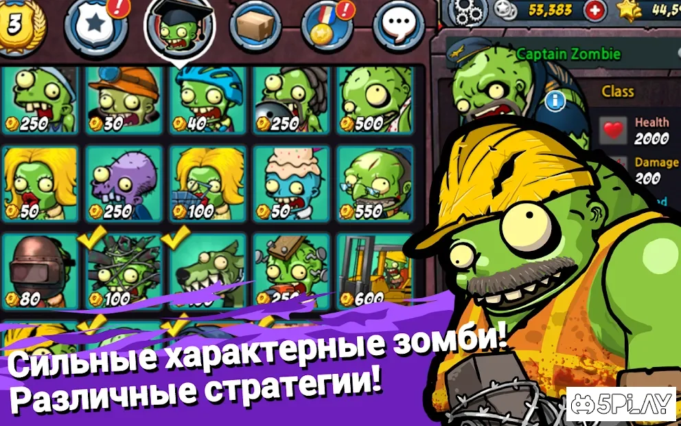 SWAT and Zombies screenshot
