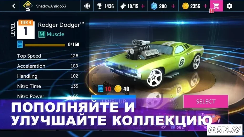Hot Wheels Infinite Loop screenshot