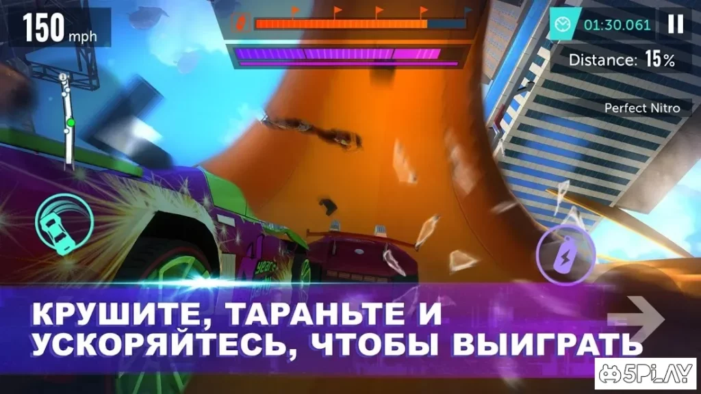 Hot Wheels Infinite Loop screenshot