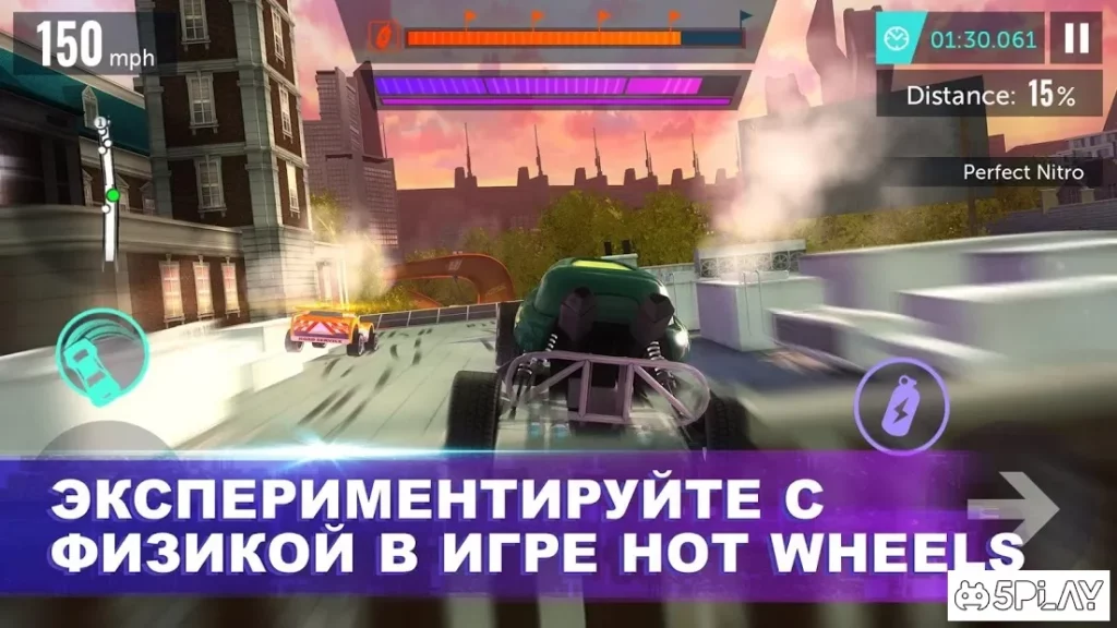 Hot Wheels Infinite Loop screenshot
