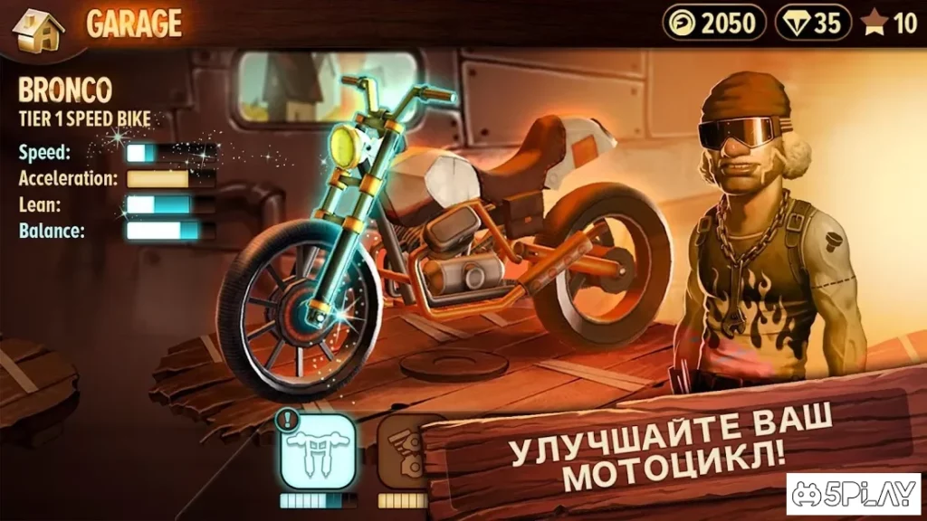 Trials Frontier screenshot