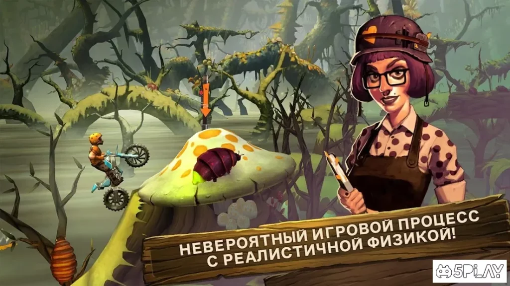 Trials Frontier screenshot