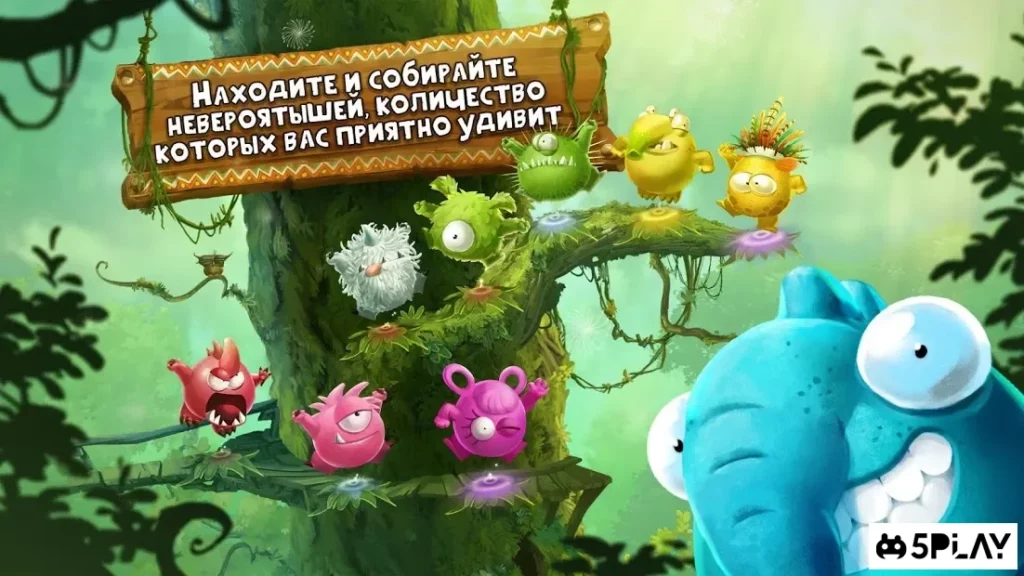 Rayman Приключения screenshot