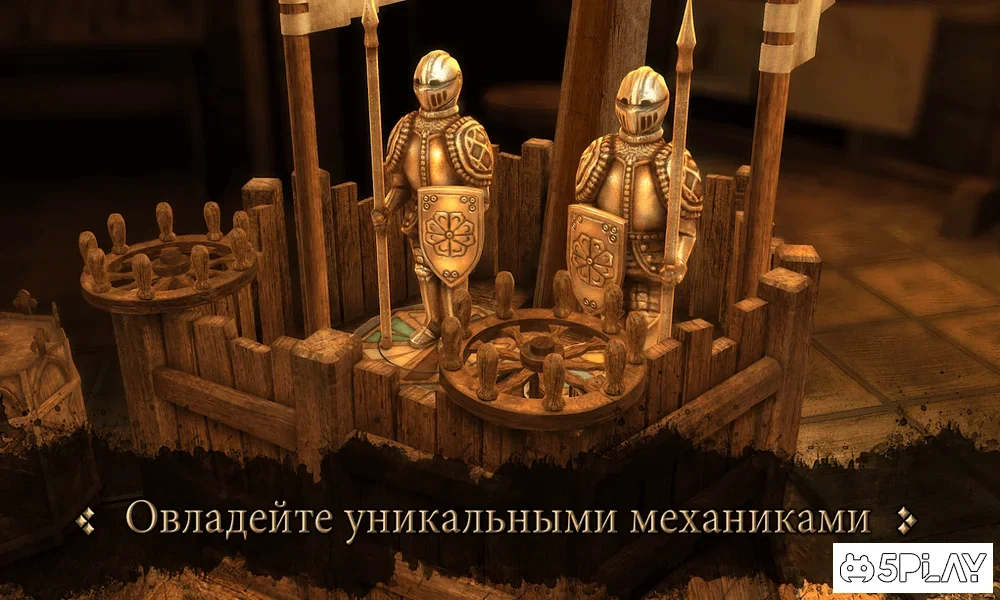 The House of Da Vinci screenshot