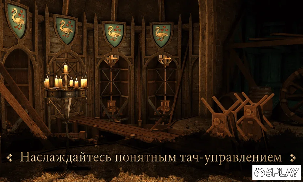 The House of Da Vinci screenshot