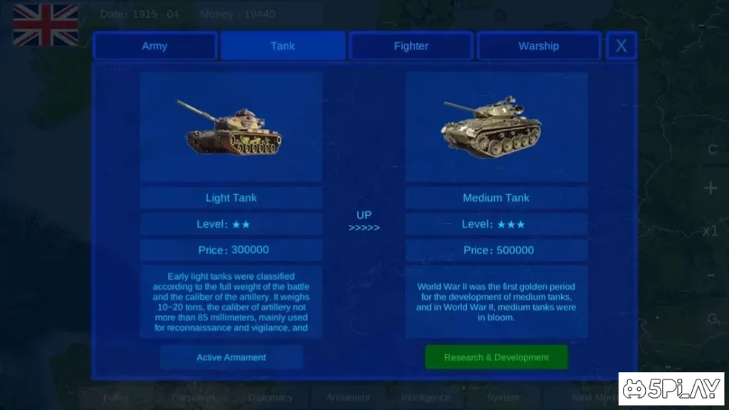 мировая война screenshot