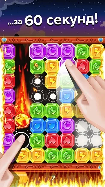 Diamond Dash: бесплатные игры «три в ряд» онлайн screenshot