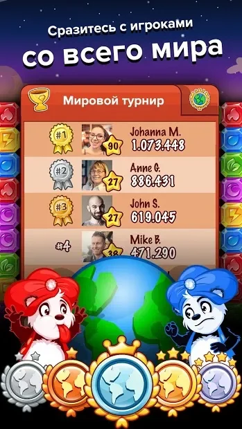 Diamond Dash: бесплатные игры «три в ряд» онлайн screenshot