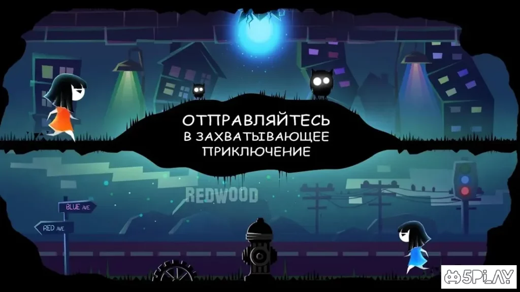 Parallyzed screenshot