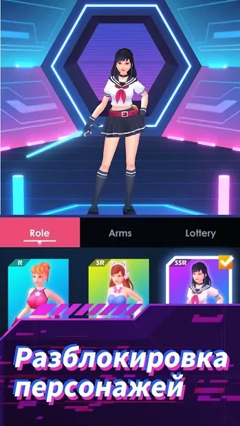 Beat Saber ! - Rhythm Game screenshot
