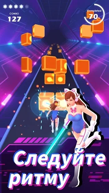 Beat Saber ! - Rhythm Game screenshot