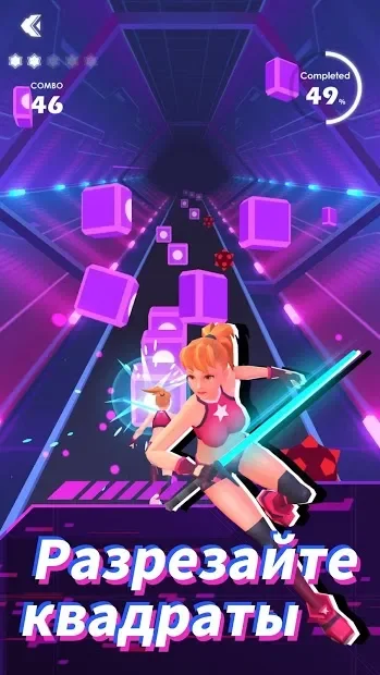 Beat Saber ! - Rhythm Game screenshot