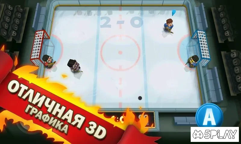 Ice Rage: Хоккей с мультиплеером screenshot