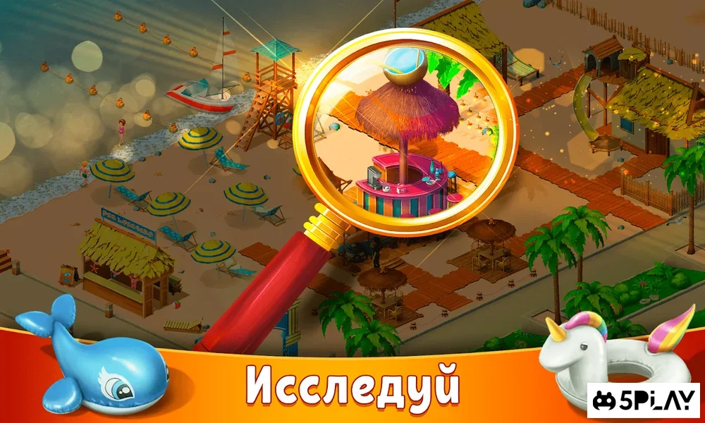 Hidden Resort: Adventure Bay screenshot
