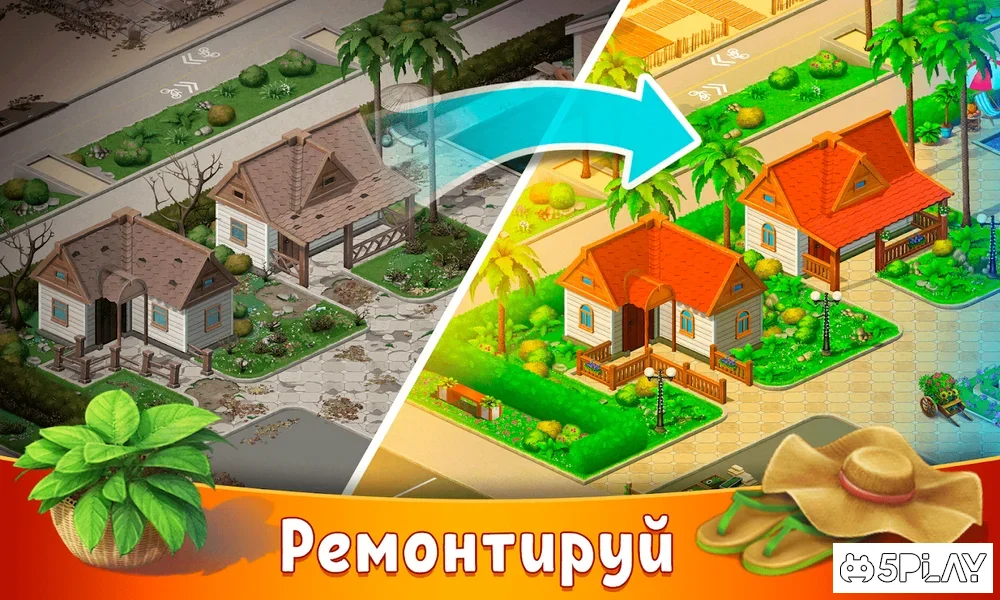 Hidden Resort: Adventure Bay screenshot