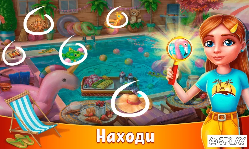 Hidden Resort: Adventure Bay screenshot