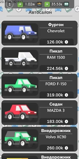 Симулятор Ютубера screenshot