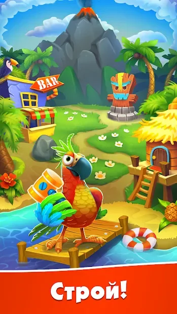 Spin Voyage: нападай, строй и выигрывай монетки! screenshot