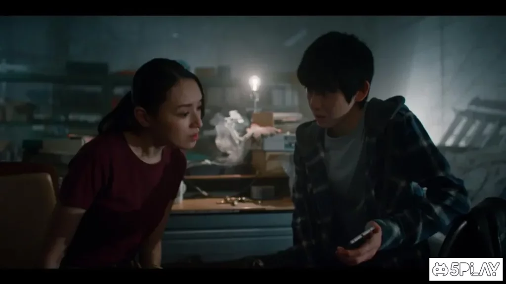 Death Come True screenshot