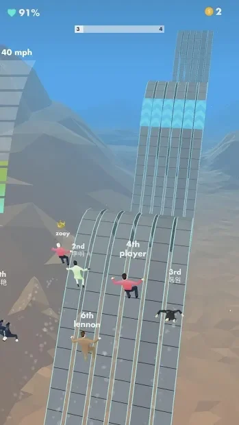 Flip Rush! screenshot