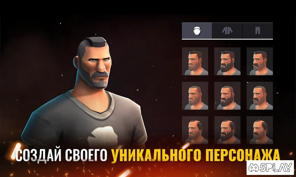 The Last Stand: Battle Royale screenshot