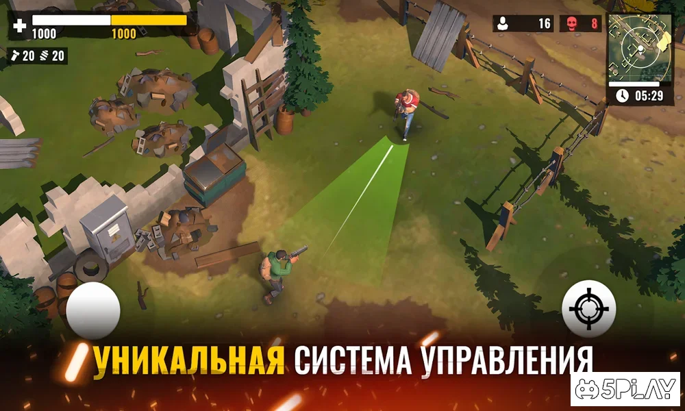 The Last Stand: Battle Royale screenshot