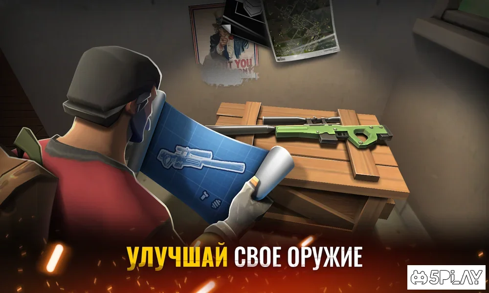 The Last Stand: Battle Royale screenshot