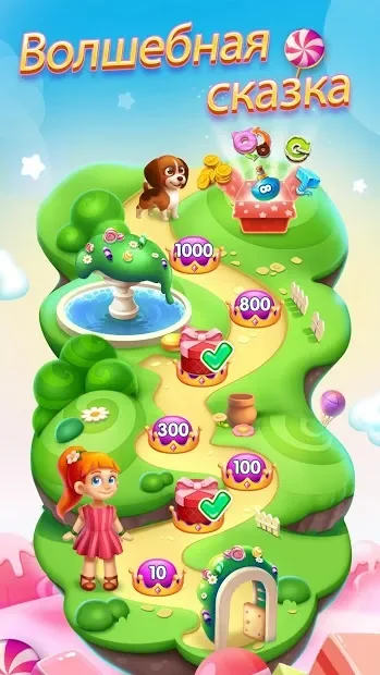 Candy Charming - 2020 Match 3 Puzzle Free Games screenshot