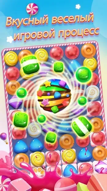Candy Charming - 2020 Match 3 Puzzle Free Games screenshot