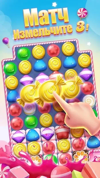 Candy Charming - 2020 Match 3 Puzzle Free Games screenshot