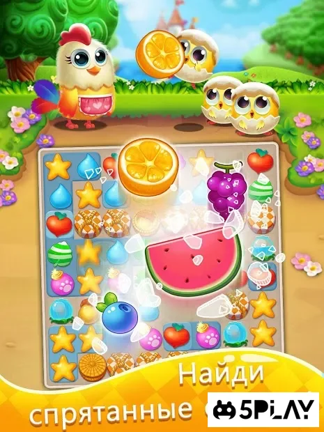 Puzzle Wings: match 3 games screenshot