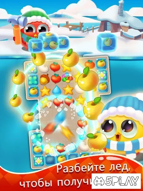 Puzzle Wings: match 3 games screenshot