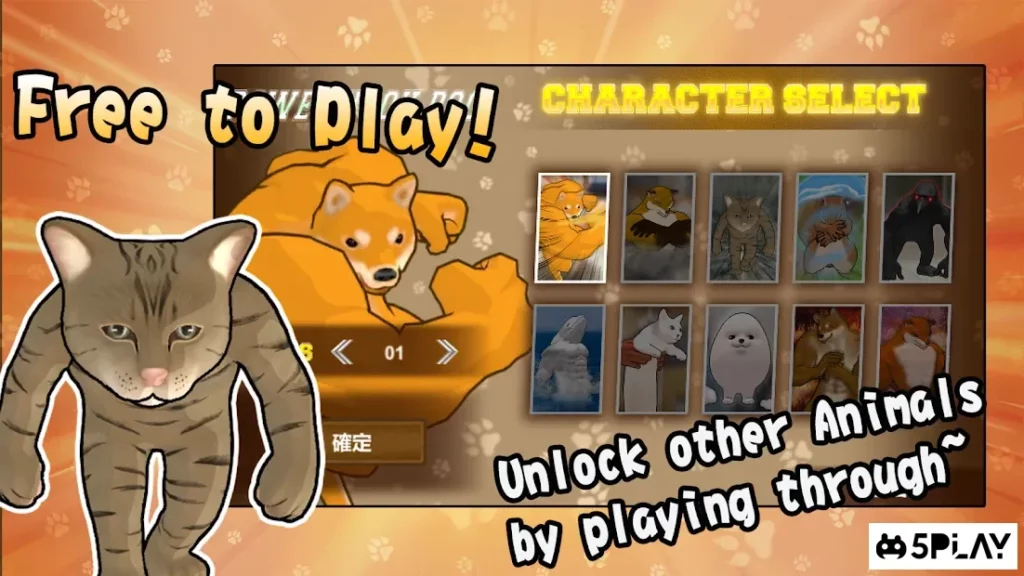 Fight of Animals-Solo Edition screenshot