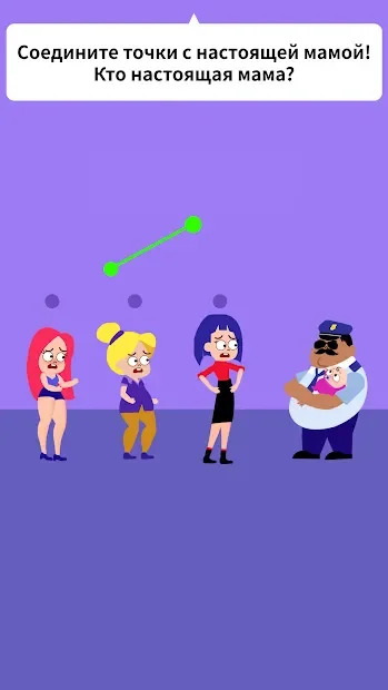 Drawing Games 3D screenshot