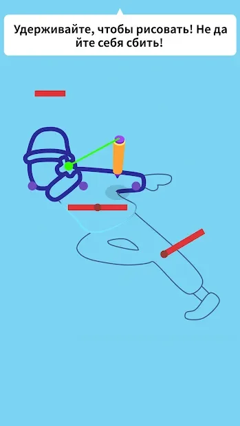 Drawing Games 3D screenshot
