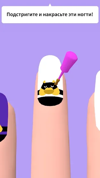 Drawing Games 3D screenshot