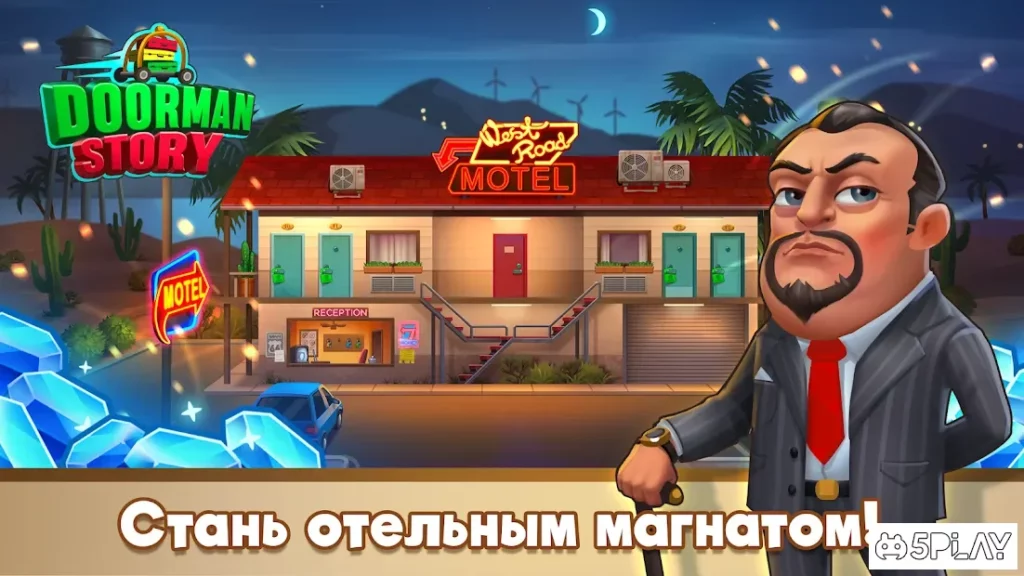 Doorman Story: Hotel team tycoon screenshot